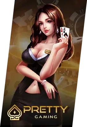 วอชิงตัน 888